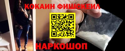 прущие грибы Славгород