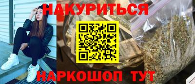 СК Славянск-на-Кубани