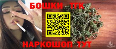 СК Славянск-на-Кубани