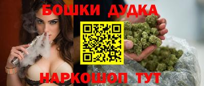 прущие грибы Славгород