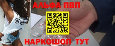 СК Славянск-на-Кубани
