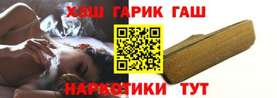 прущие грибы Славгород