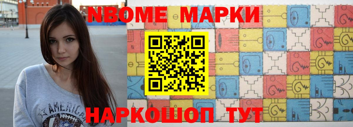 ЛСД экстази кислота  Лсд 25 экстази кислота  Аша  Вход с VPN 